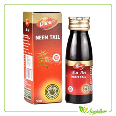 D.NEEM TAIL        