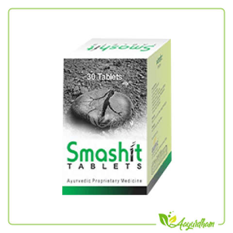 SMASHIT Tablet