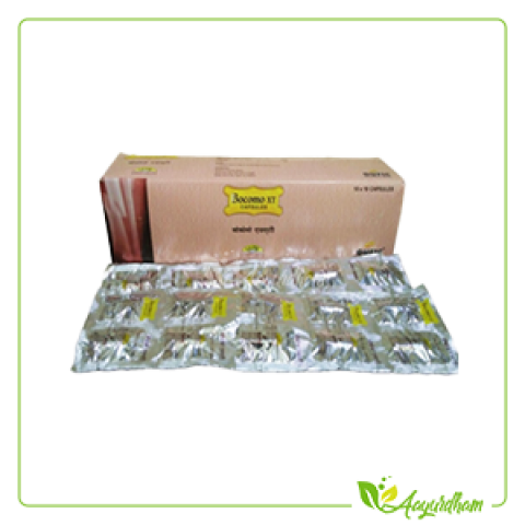BOCOMO-XT Capsules