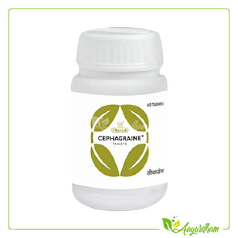 CEPHAGARINE Tablet