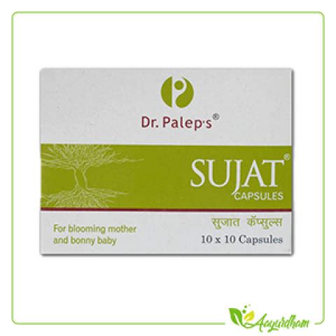 SUJAT Capsules