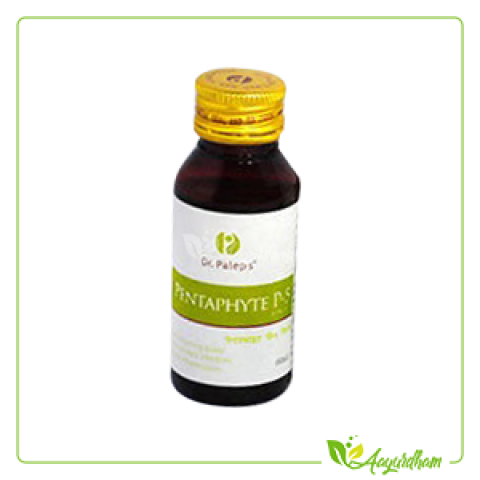 PENTAPHYTE-P-5-Syrup