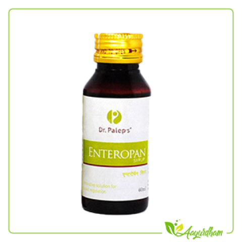 ENTEROPAN Syrup