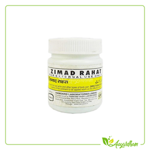 Zamad Rahat