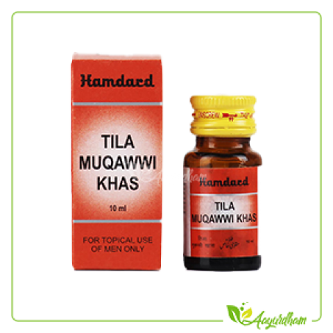 Tila Muqawwi Khas