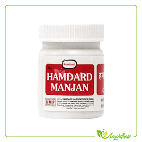 Hamdard Manjan