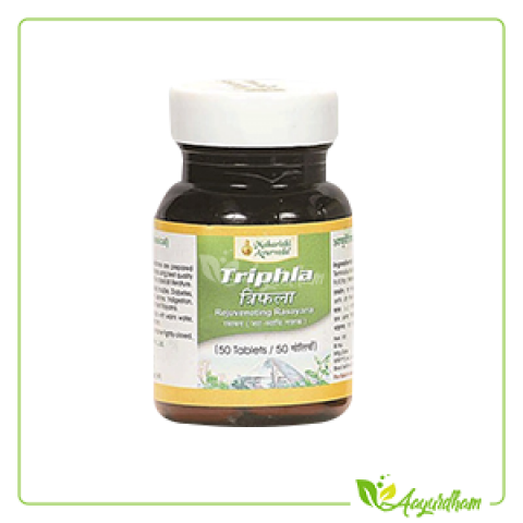 Triphala Tablet (Maharish)