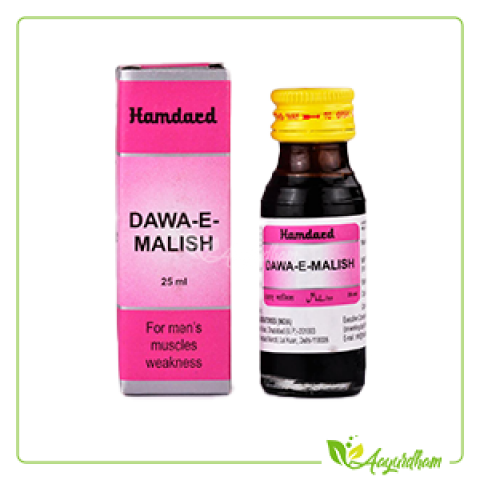 Dawa E Malish
