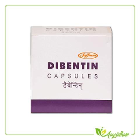 Dibentin Capsule