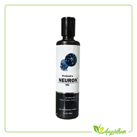 Neuron Oil