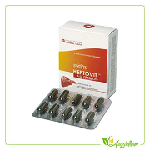 Heptovit Sgc