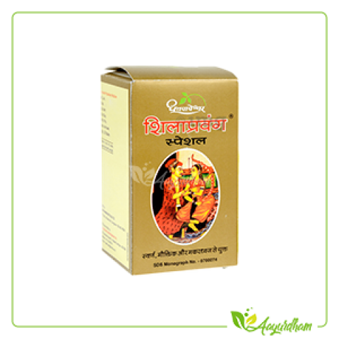 Shilapravang Spl