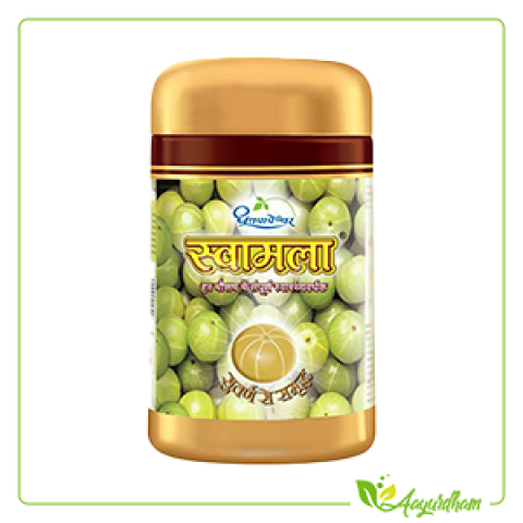 Swamala Compound 1Kg