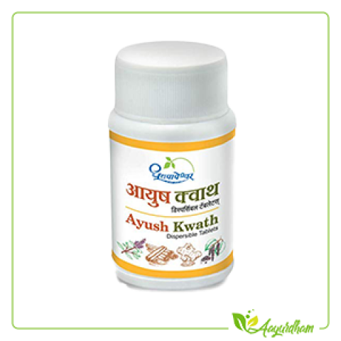 Ayush Kwath Tablet (Sdp)