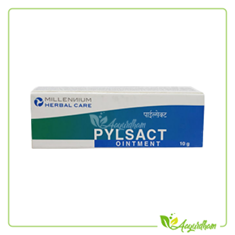 Pylsact Oint