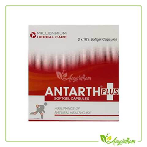 Antarth Plus Capsules