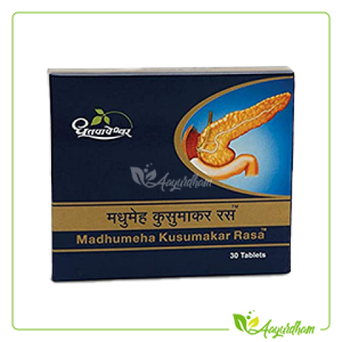 Madhumeha Kusumakar Ras