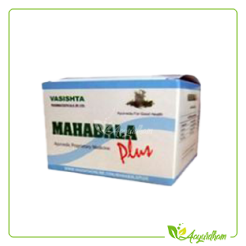 Mahabala Plus