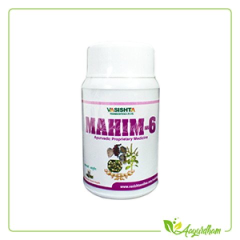 Mahim-06 Capsules