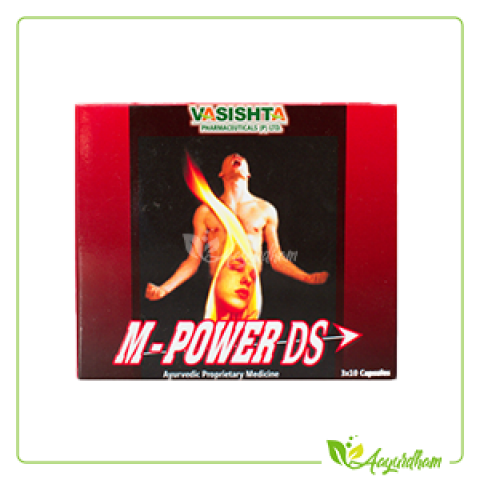 M-Power Capsules