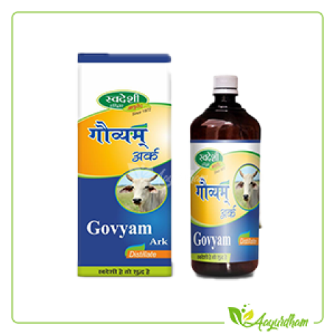 Shudh Govyam Ark