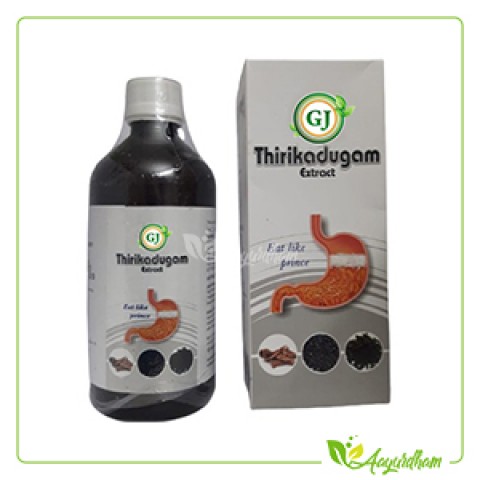 Thirikadugam Juice