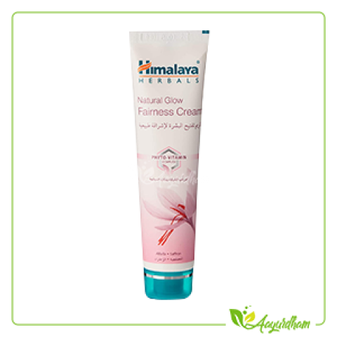Fairness Cream