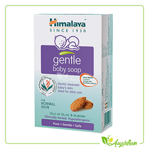 Baby Soap (Gentle) B