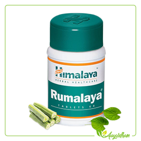 Rumalya Tablet