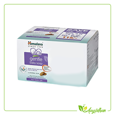 Baby Soap Gentle(Kit 3X75)