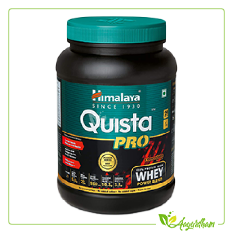 Quista Pro 1Kg