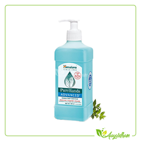 Pure Hands Advanced (Blue