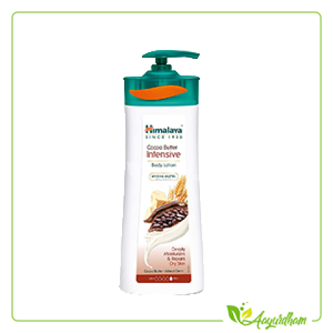 Body Lotion(Cocoa Butter)
