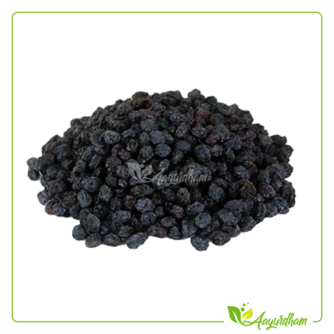 Dried Black Currant
