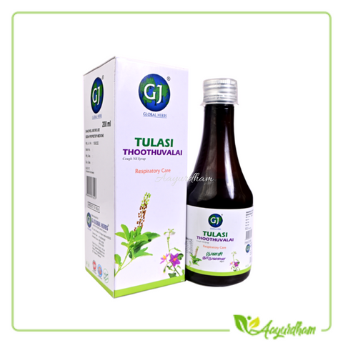 GJ Tulsi Thoothuvalai syrup