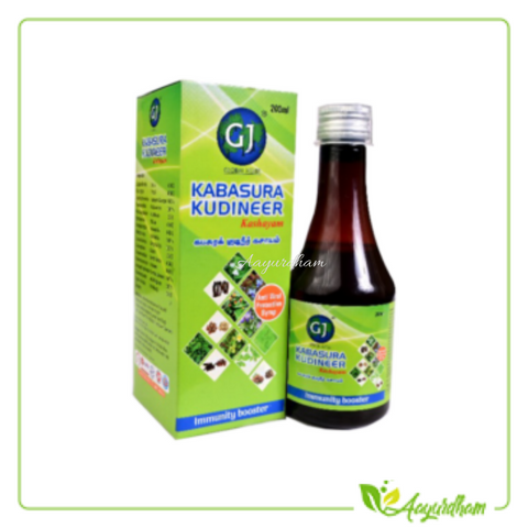 GJ Kabasura kudineer syrup