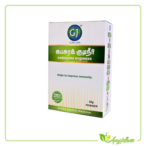 GJ Kabasura Kudineer powder