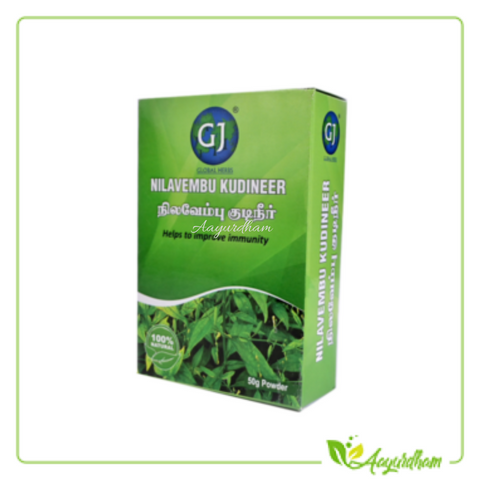 GJ Nilavembu Kudineer powder