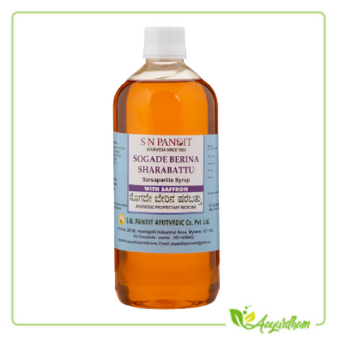 S N Pandit Sarasaparilla Syrup
