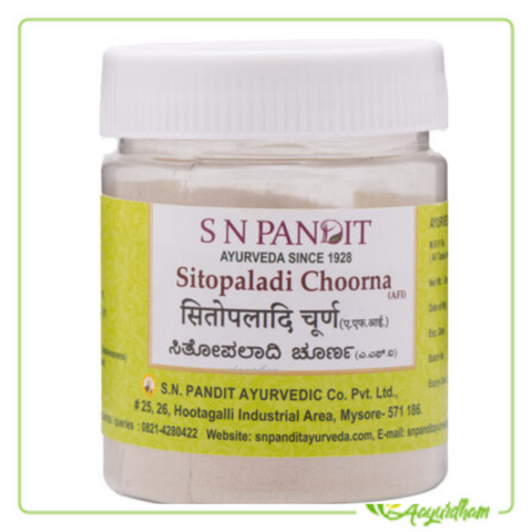 S N Pandit Sitopaladi Choorna  (200 Grams)