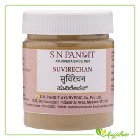 S N Pandit Suvirechan (200 Grams)