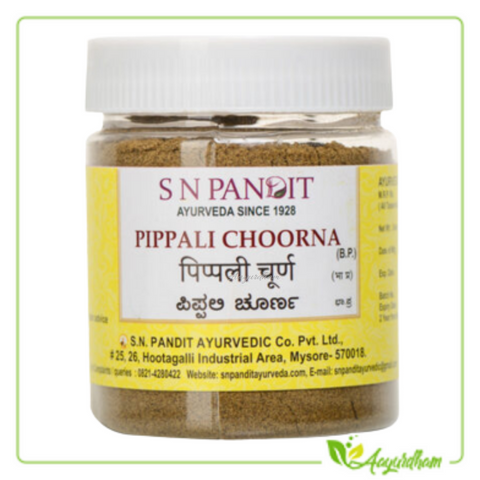 S N Pandit Pippali  Choorna (100 Grams)