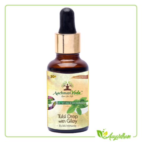 TULSI CURCUMIN DROPS (30 ML)