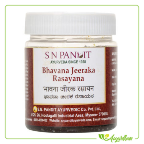 S N pandit Bhavana Jeeraka Rasayana (200 Grams)