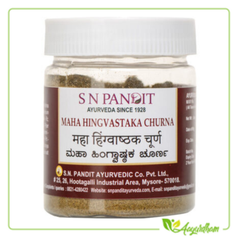 S N Pandit Maha Hingvastaka choorna (200 Grams)