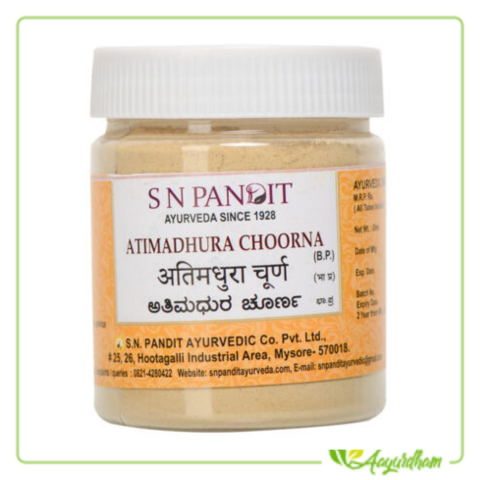 S N Pandit Atimadhura choorna (100 Grams)