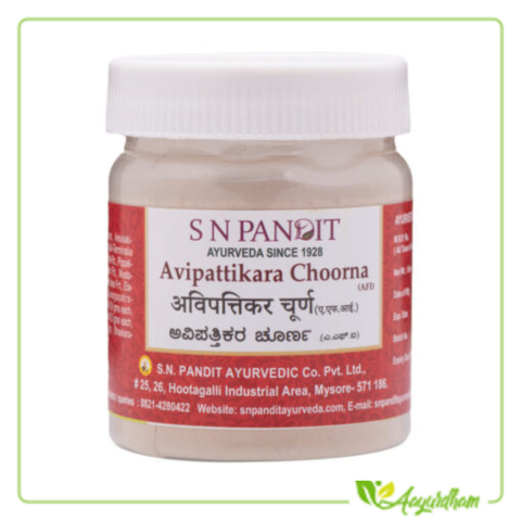 S N Pandit Avipattikara choorna (200 Grams)