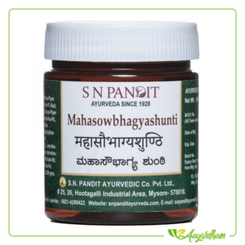 S N Pandit Maha Sowbhagya shunti (200 Grams)