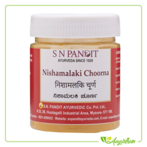 S N Pandit-Nishamalaki choorna (100 Grams)