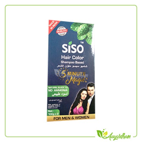 Siso Hair Color 20 ML